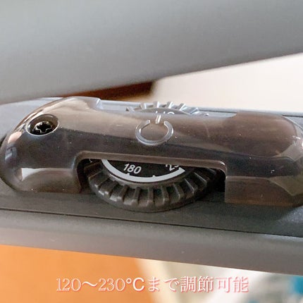 ストレートヘアアイロン/SALONIA/ストレートアイロンを使ったクチコミ(3枚目)