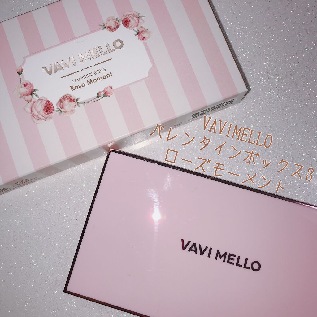 バレンタインボックス3ローズモーメント/VAVI MELLO/アイシャドウパレットを使ったクチコミ(1枚目)