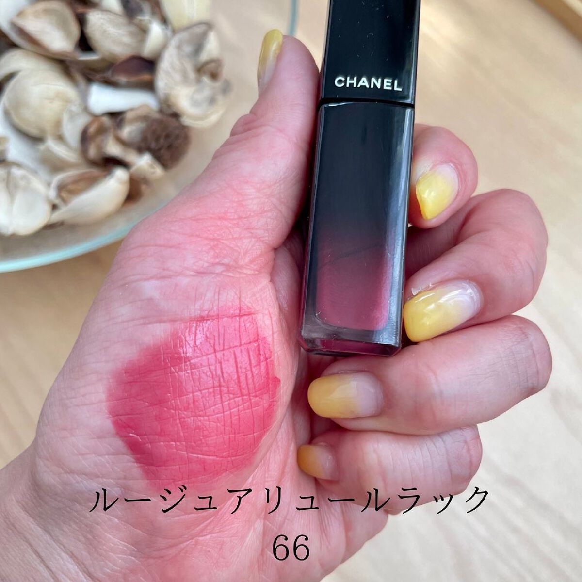 HIROMI アラフォーコスメ on LIPS 「【CHANELルージュアリュールラック💄】久しぶりの投稿となっ..」(5枚目)