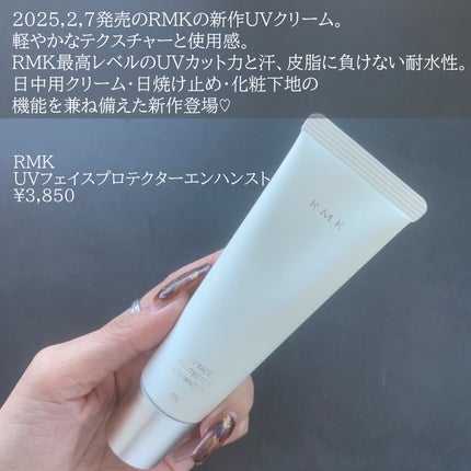 RMK Wトリートメントオイル/RMK/ブースター・導入液を使ったクチコミ(2枚目)