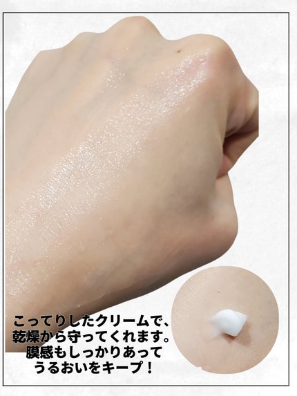 メイクミーハッピー ハンドクリーム WHITE/キャンメイク/ハンドクリームを使ったクチコミ(2枚目)