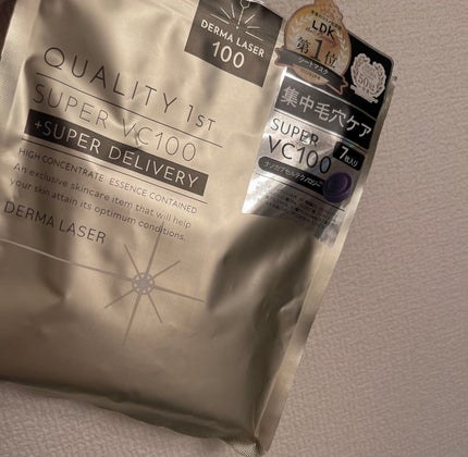 ダーマレーザースーパーVC100マスク/クオリティファースト/シートマスク・パックを使ったクチコミ(1枚目)