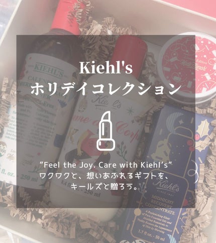 キールズ ハーバル トナー CL アルコールフリー/Kiehl's/化粧水を使ったクチコミ(1枚目)