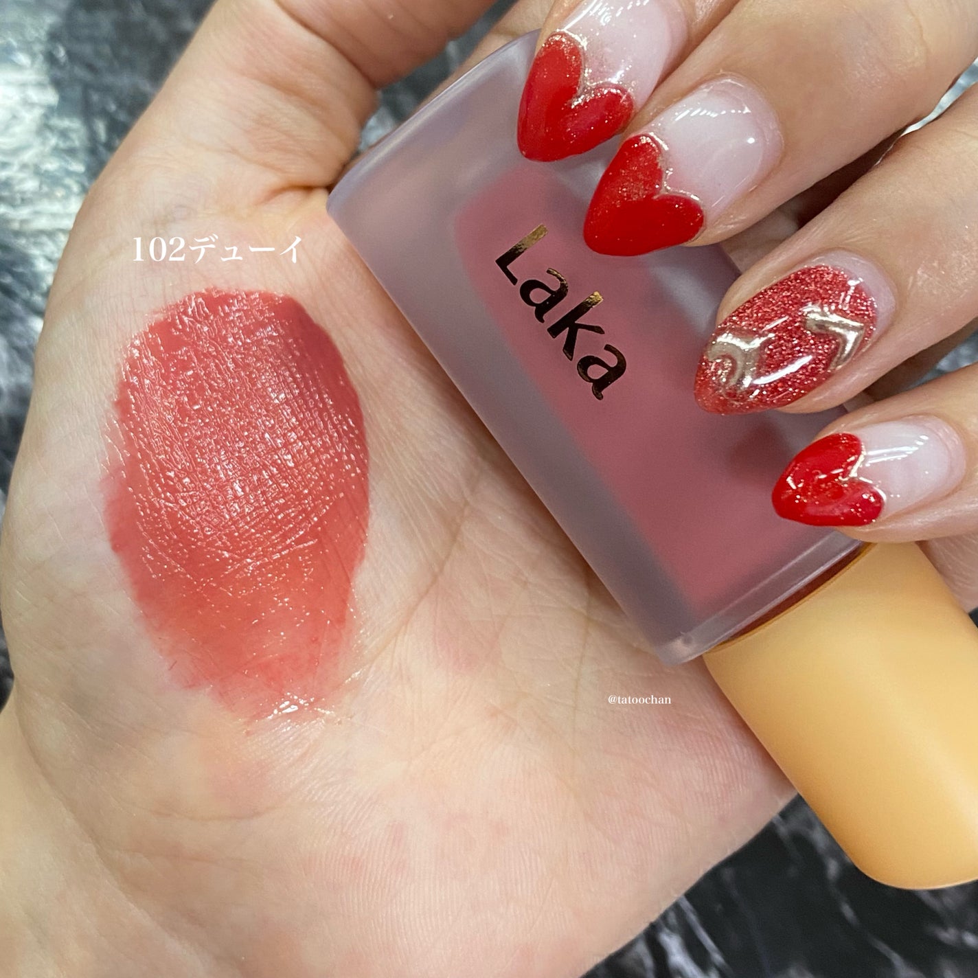 フルーティーグラムティント/Laka/リップティントを使ったクチコミ(5枚目)