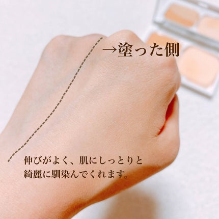 マーシュフィールド SC クリーミィタッチファンデ/マーシュ・フィールド/クリーム・エマルジョンファンデーションを使ったクチコミ(4枚目)