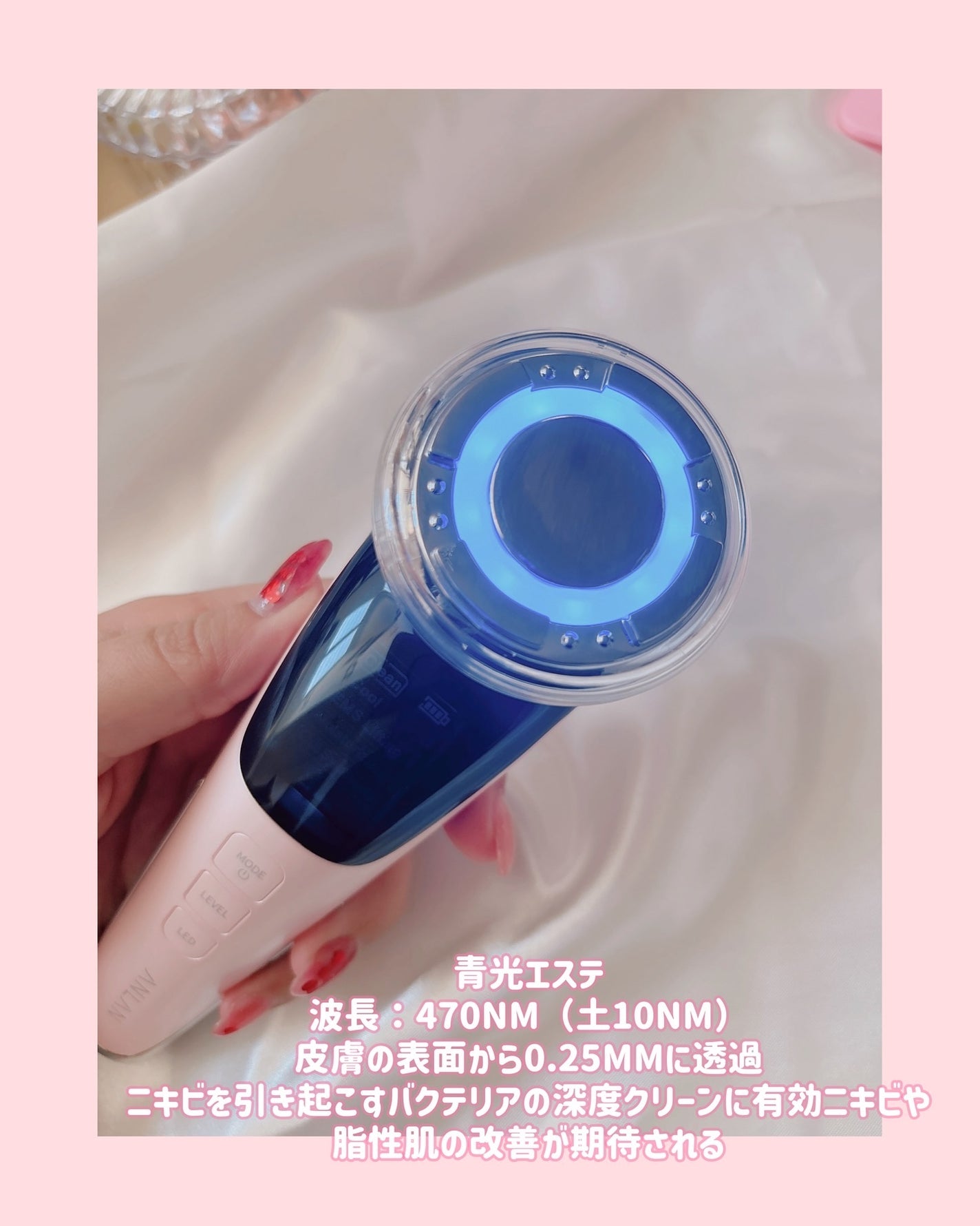 多機能温冷美顔器/ANLAN/美顔器・マッサージを使ったクチコミ(4枚目)