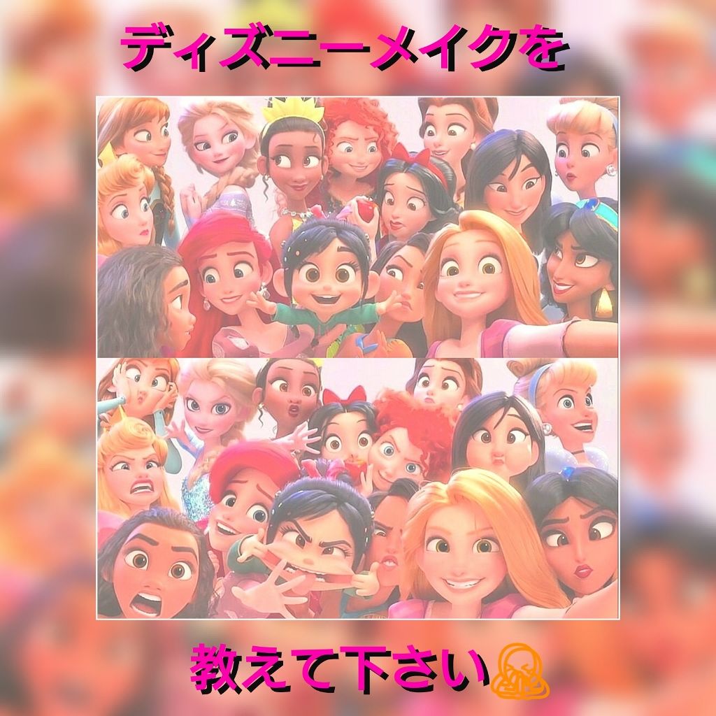 SORAð¶ðœð» on LIPS ãçããã©ãŒãïŒSORAðã§ãïŒãã°ããæçš¿äŒãã§ãã®ã«ä¹
ãã¶ã..ãïŒ1æç®ïŒ