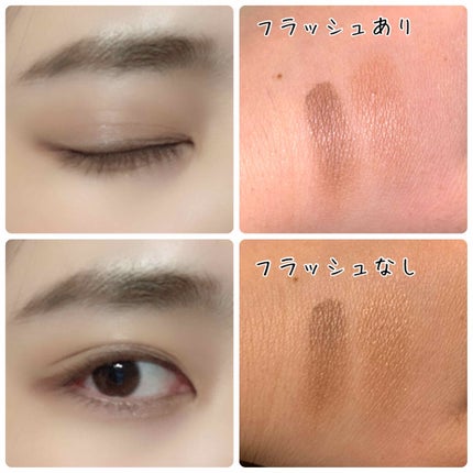 アイ カラー(チップ付)/ちふれ/アイシャドウパレットを使ったクチコミ(2枚目)