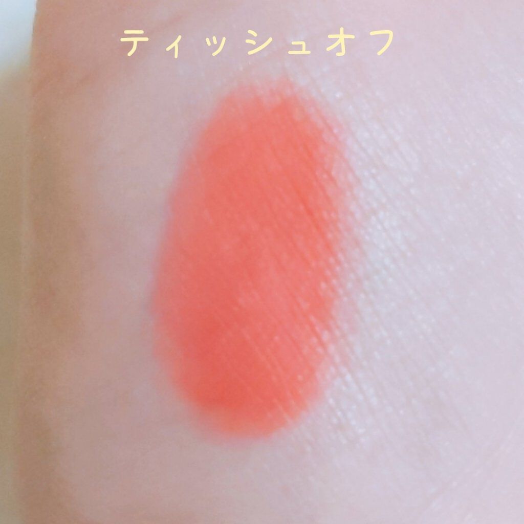 ホリカホリカ ハートクラッシュグローティントエアー/HOLIKA HOLIKA/リップティントを使ったクチコミ（3枚目）