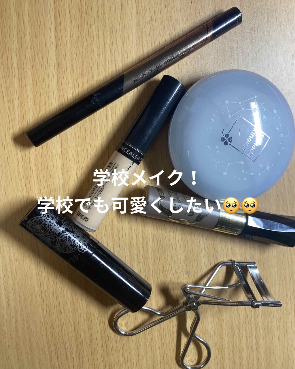 カラーリングアイブロウ/ヘビーローテーション/眉マスカラを使ったクチコミ（1枚目）