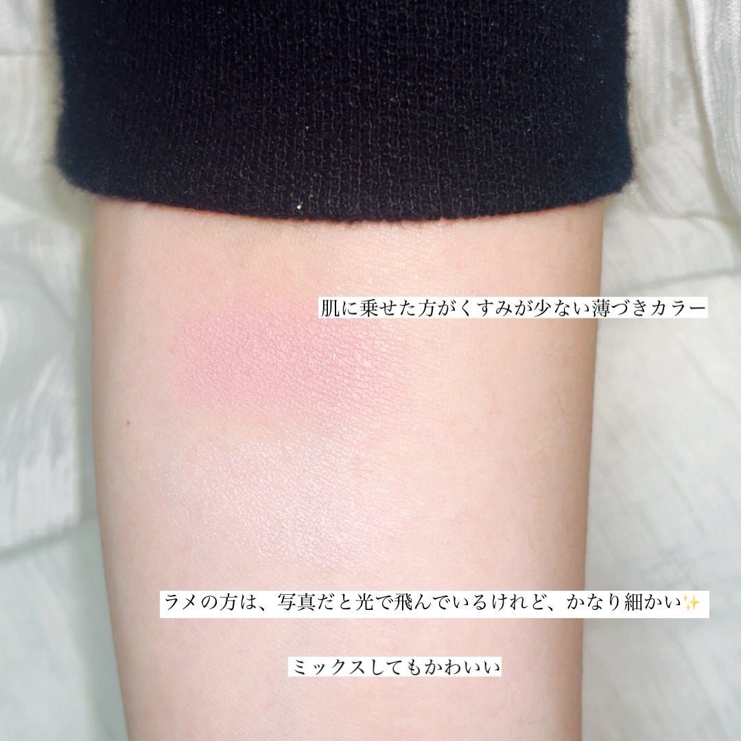 シアーレイヤリングデュアルブラッシャー/wakemake/パウダーチークを使ったクチコミ(3枚目)