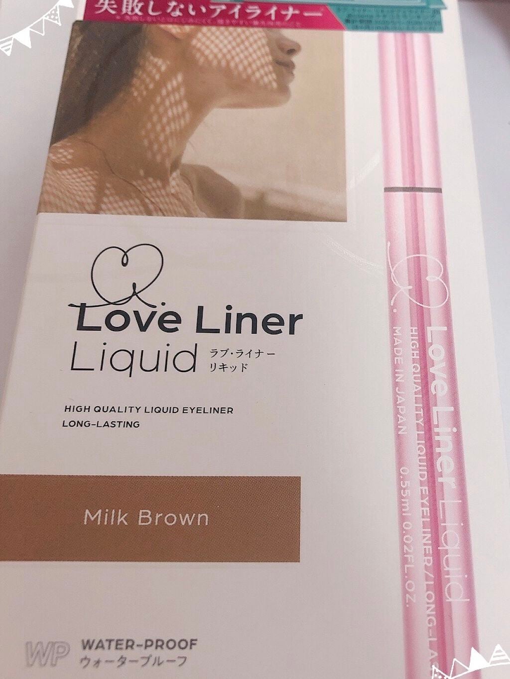 ラブ・ライナー リキッドアイライナーR3/ラブ・ライナー/リキッドアイライナーを使ったクチコミ(1枚目)