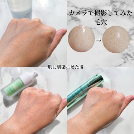 シカレチA エッセンス0.1/VT/美容液を使ったクチコミ(5枚目)