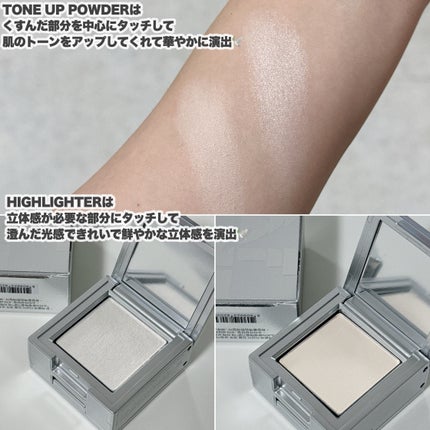 ストロビングフェイスキューブ/TWO SLASH FOUR/ハイライトを使ったクチコミ(4枚目)