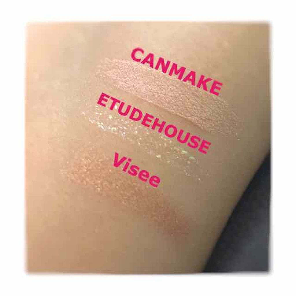 クレヨン アイカラー/Visée/スティックアイシャドウを使ったクチコミ（3枚目）