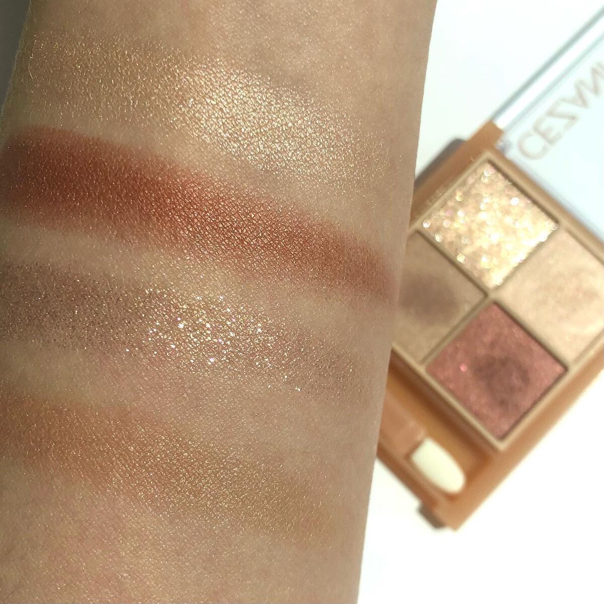 ジェルアイライナー/CEZANNE/ジェルアイライナーを使ったクチコミ（3枚目）