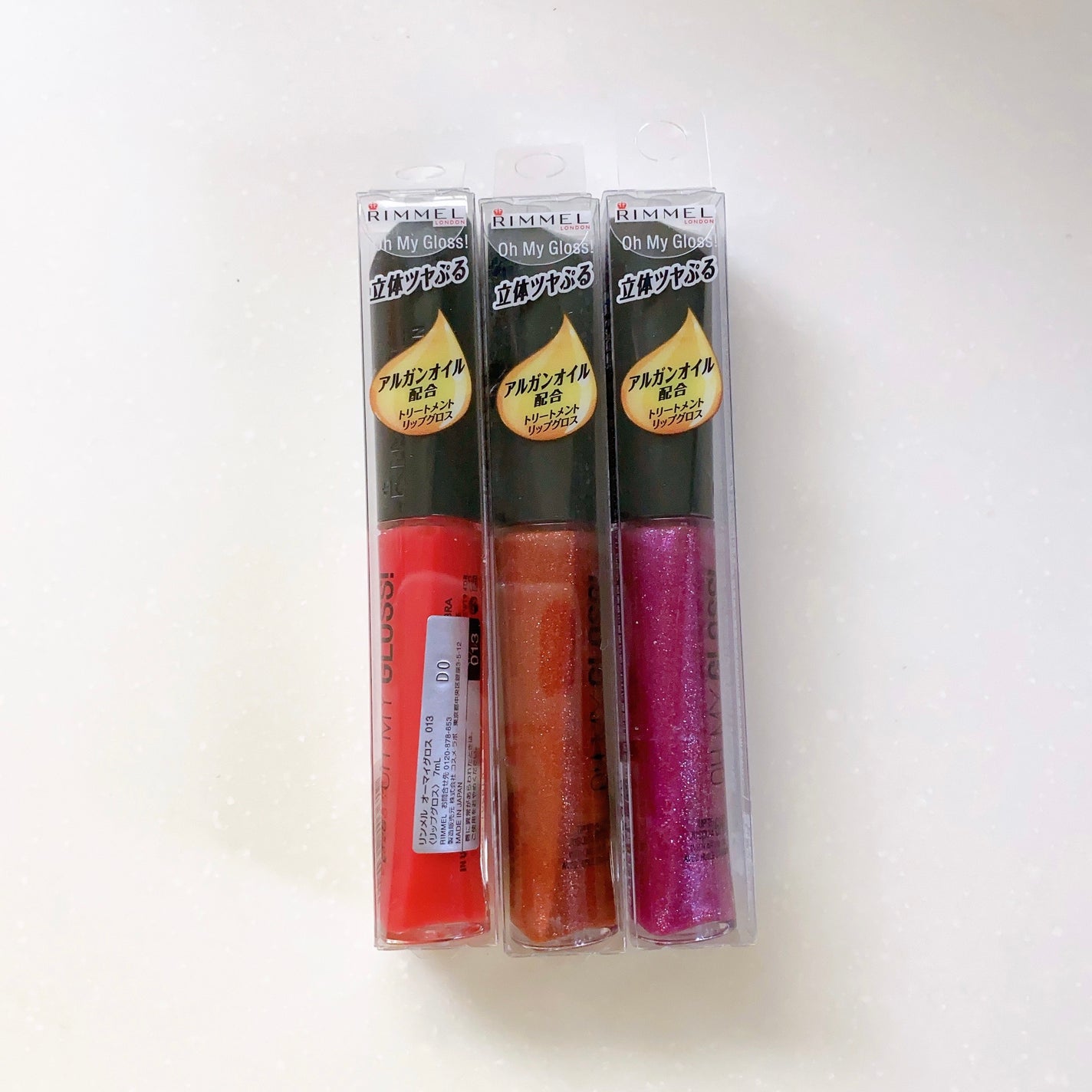 オーマイグロス/リンメル ロンドン/リップグロスを使ったクチコミ(2枚目)