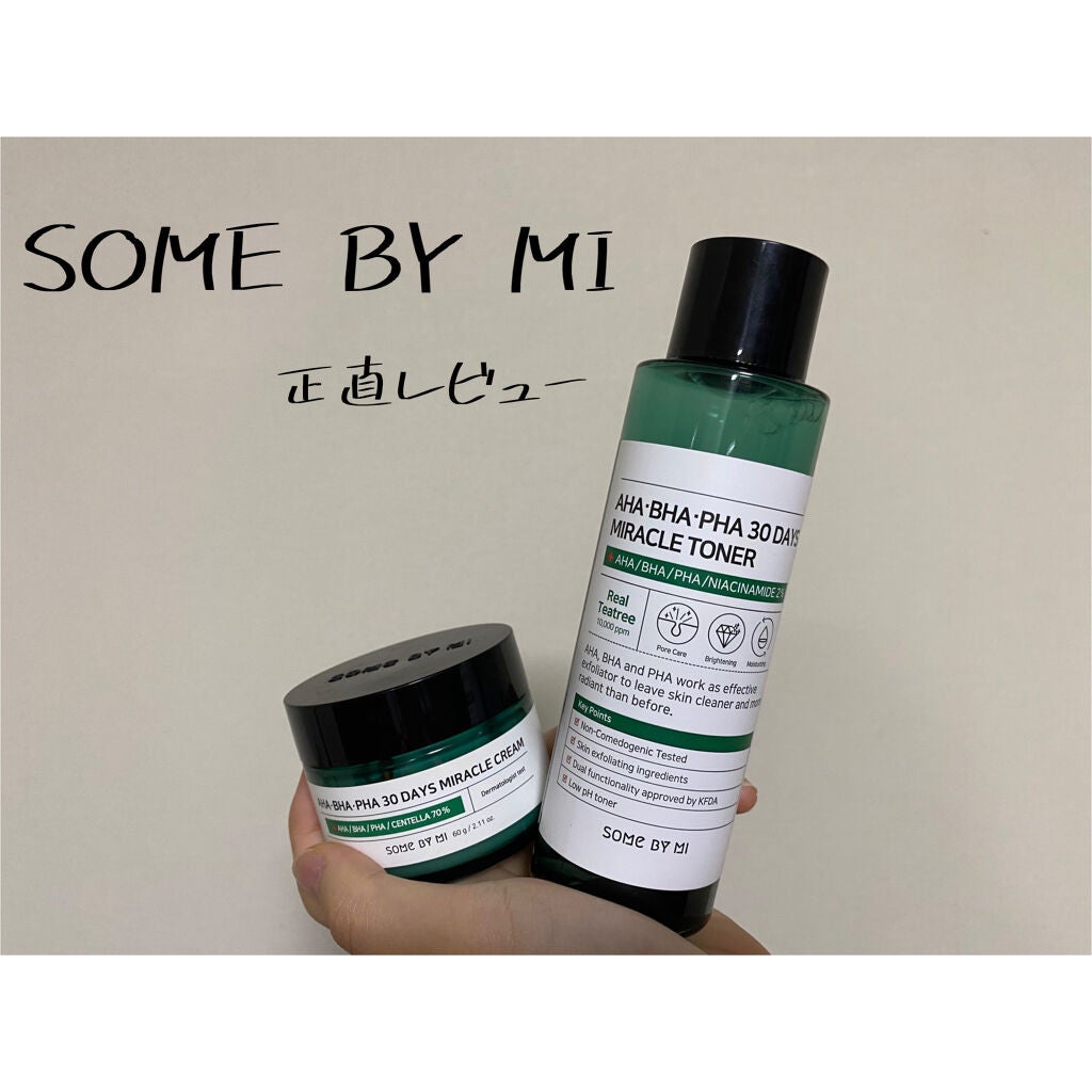 AHA·BHA·PHA 30デイズミラクルトナー/SOME BY MI/化粧水を使ったクチコミ(1枚目)