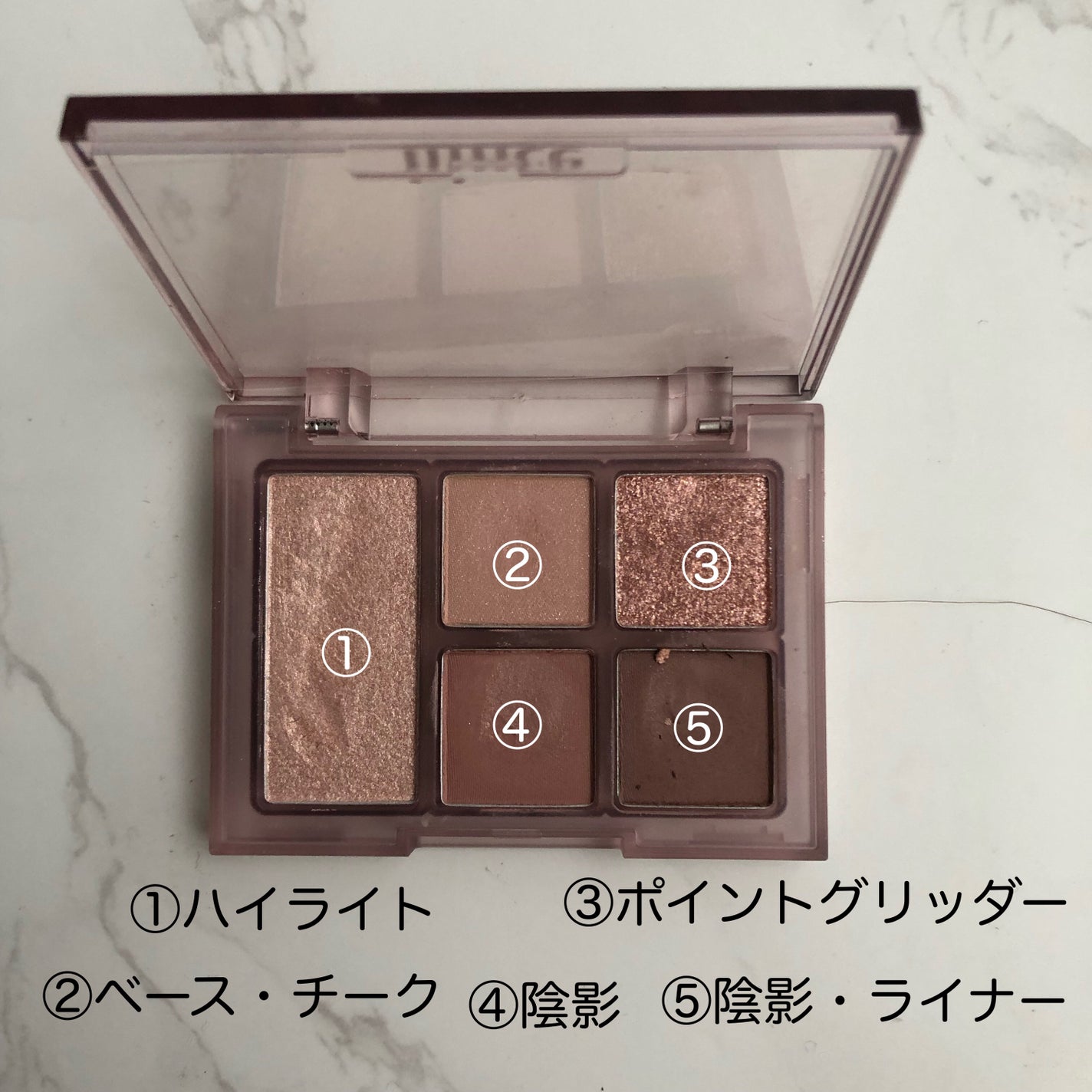 オールラウンドアイパレット/hince/マルチパレットを使ったクチコミ(3枚目)