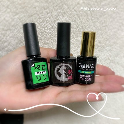 ジェルネイル(ライト対応)/セリア/ジェルネイルを使ったクチコミ(7枚目)