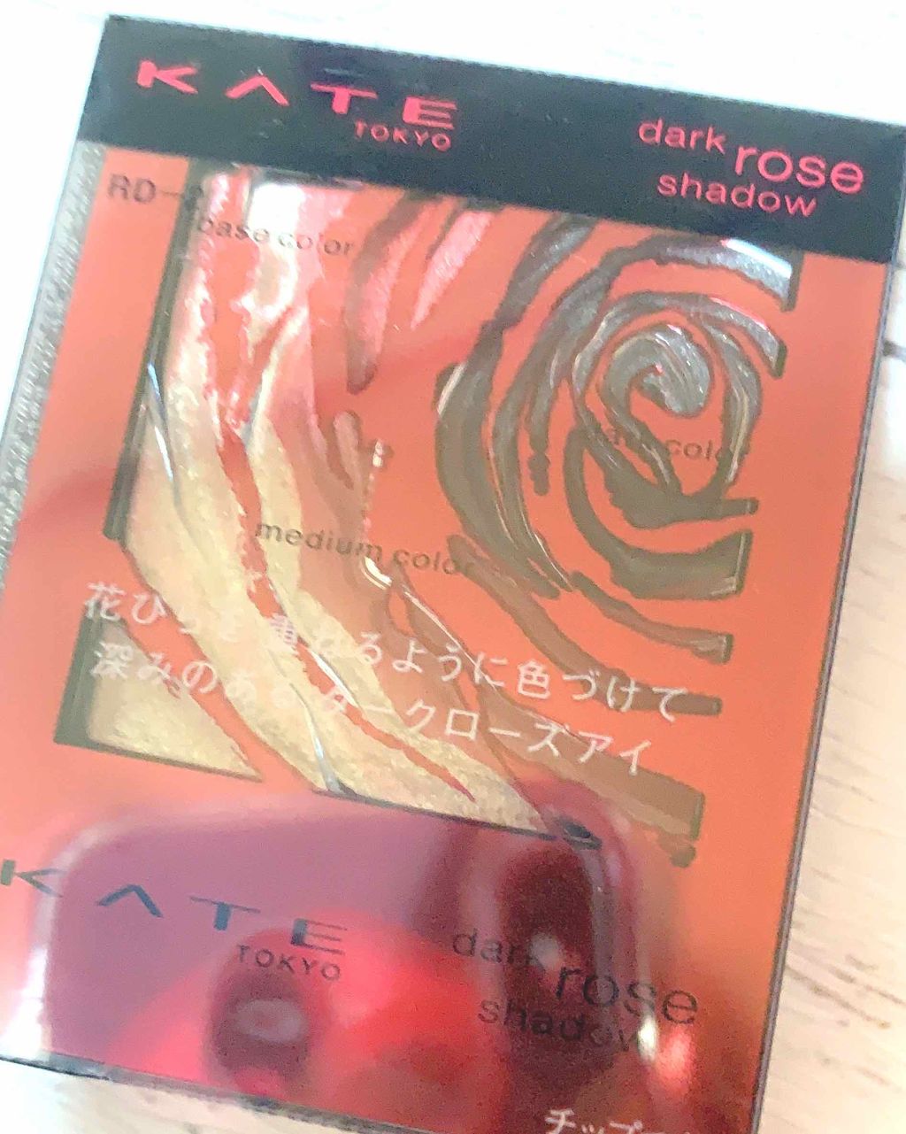 ダークローズシャドウ/KATE/アイシャドウパレットを使ったクチコミ(1枚目)