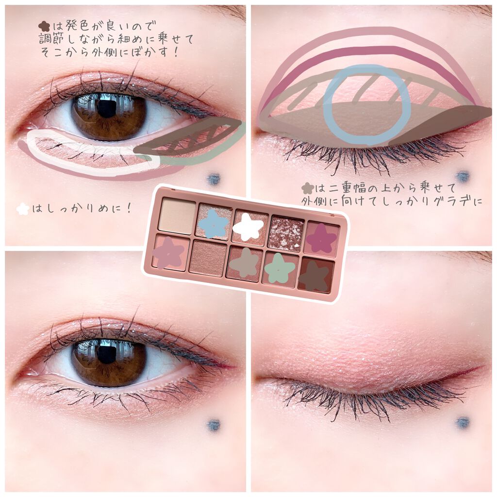 オペラ マイラッシュ アドバンスト/OPERA/マスカラを使ったクチコミ(3枚目)