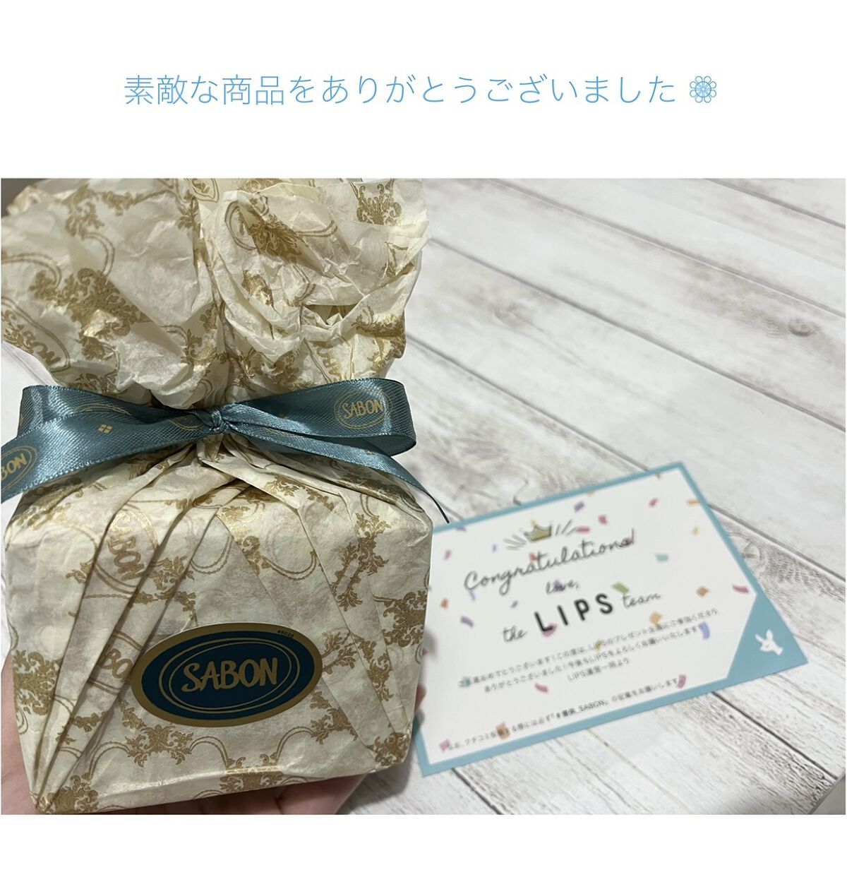 フェイスポリッシャー リフレッシング（ミント）/SABON/スクラブ・ゴマージュを使ったクチコミ（3枚目）