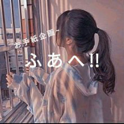 ã䜿ã£ãã¯ãã³ãïŒ1æç®ïŒ