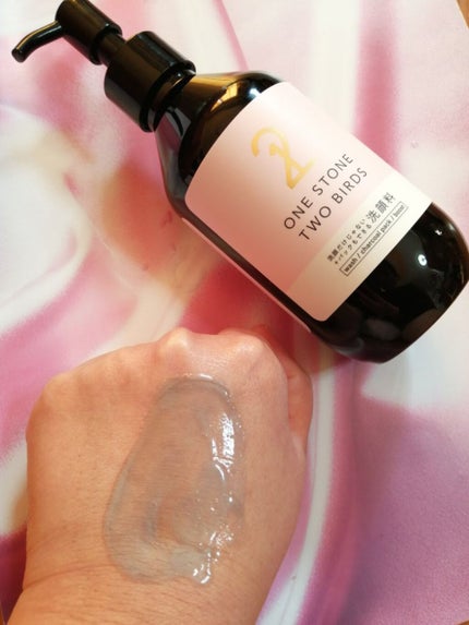 洗顔だけじゃない+パックもできる洗顔料/ONE STONE TWO BIRDS/その他洗顔料を使ったクチコミ(3枚目)