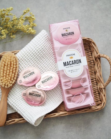 パンテーンマカロン ヘアマスク 色つやリッチ/パンテーン/ヘアマスク・ヘアパックを使ったクチコミ(4枚目)