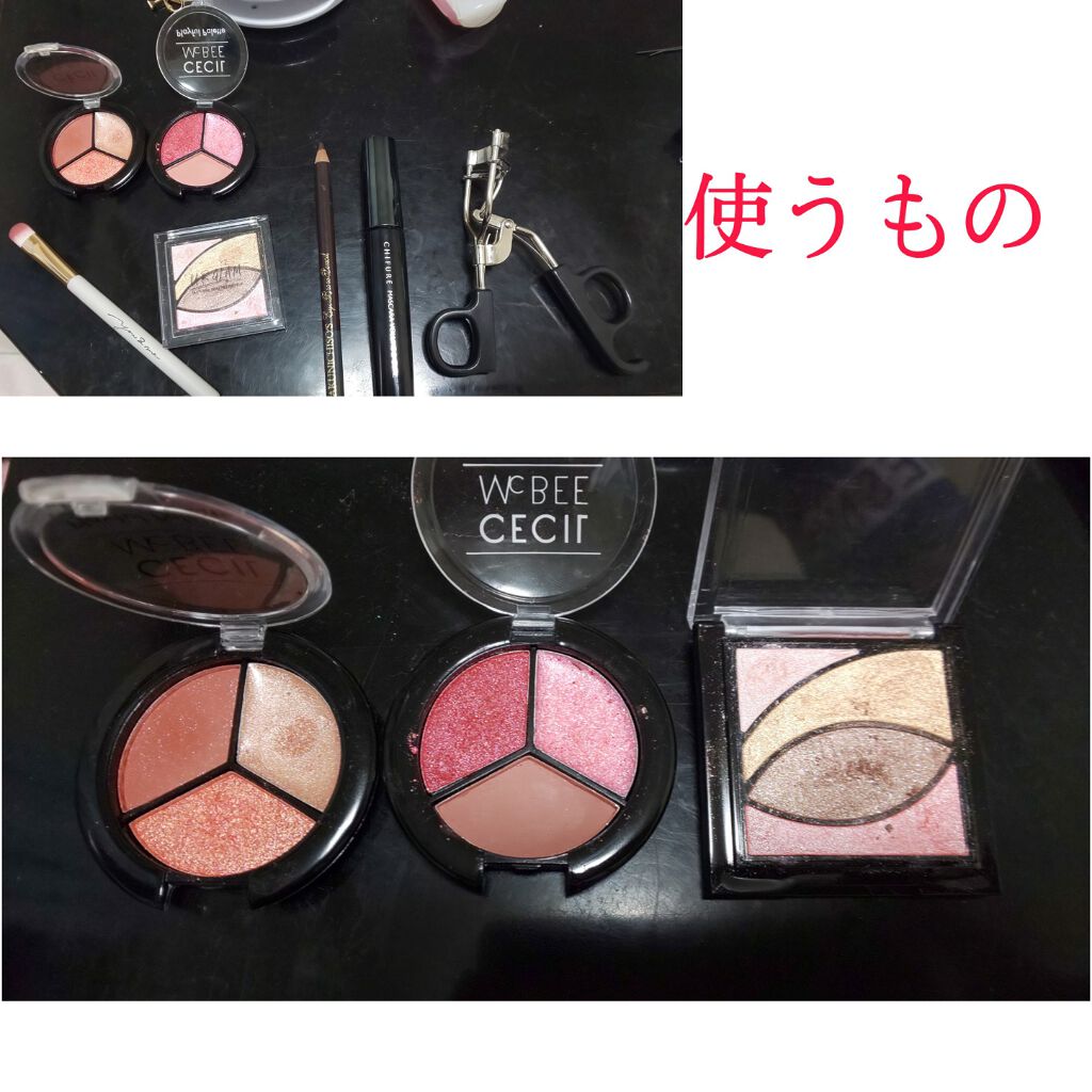 ☁️く も☁️ on LIPS 「みなさん!こんにちわ!☁️くも☁️です。#🇰🇷韓国アイドル風🇰..」(2枚目)