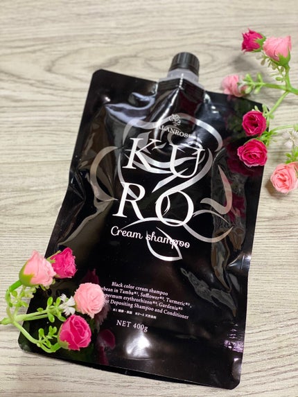 KUROクリームシャンプー/VALANROSE/市販シャンプーを使ったクチコミ(1枚目)