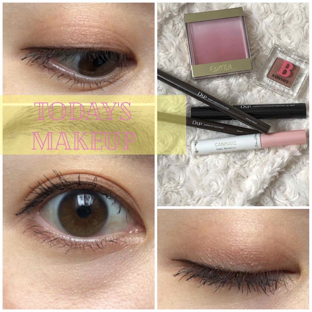 ニュアンスカラー シャドウ/BABYMEE/単色アイシャドウを使ったクチコミ（1枚目）