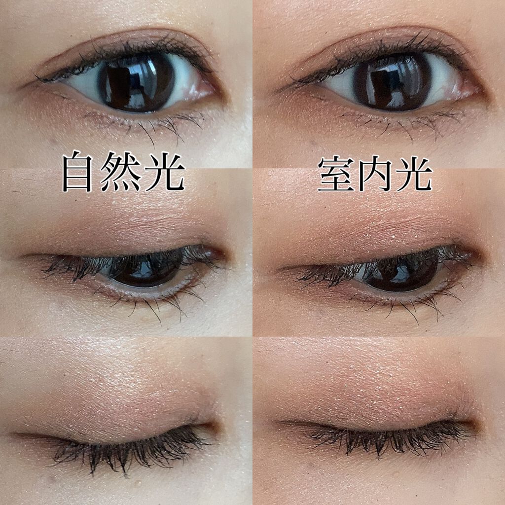 ニュアンスオンアイシャドウ/CEZANNE/アイシャドウパレットを使ったクチコミ(3枚目)