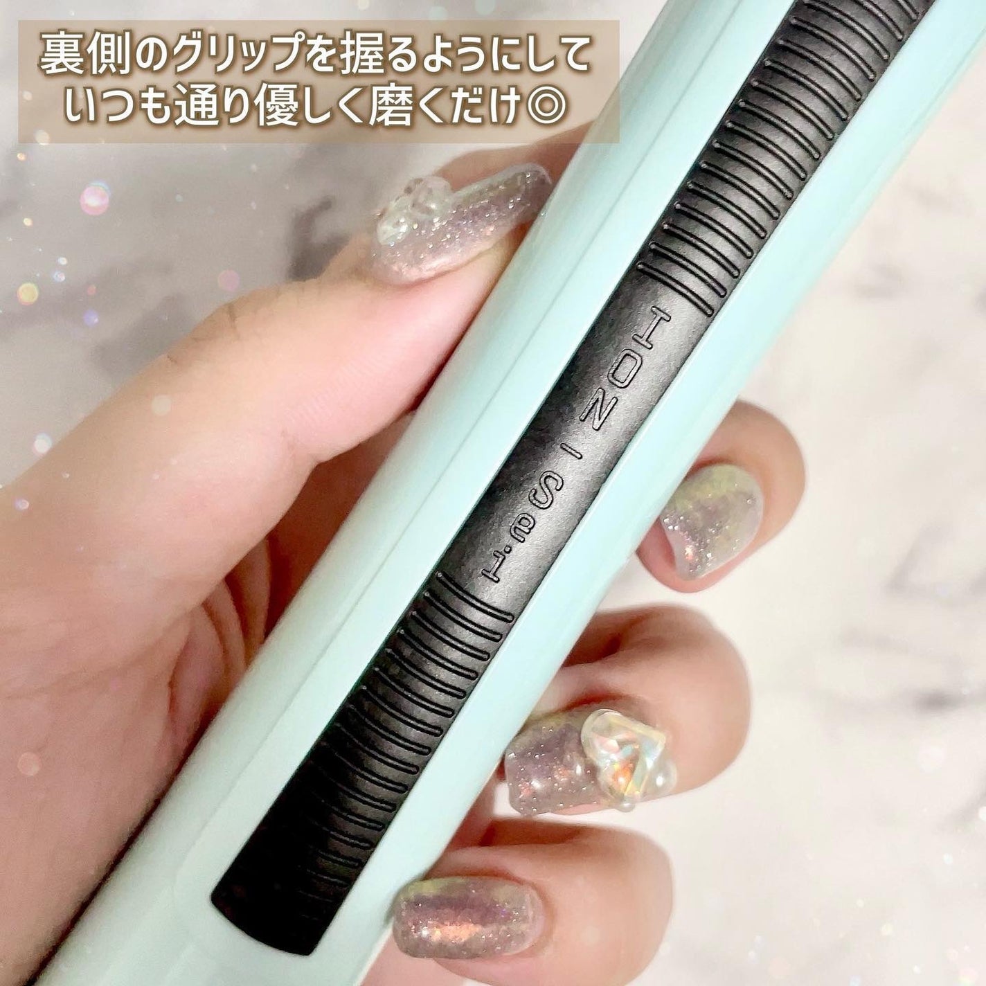 電動歯ブラシ/ION-Sei/電動歯ブラシを使ったクチコミ(4枚目)