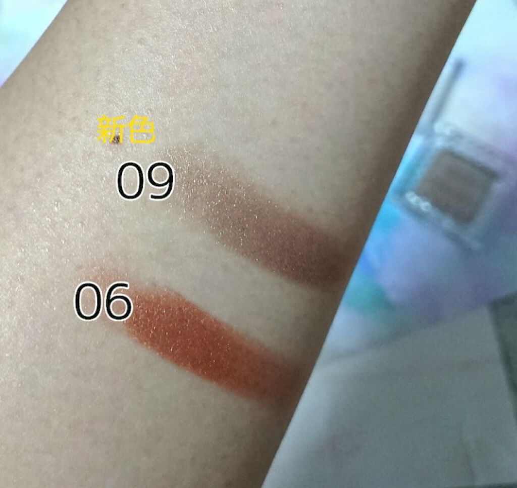 シングルカラーアイシャドウ/CEZANNE/単色アイシャドウを使ったクチコミ(4枚目)