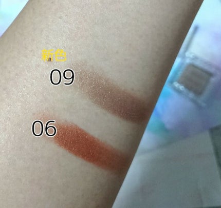 シングルカラーアイシャドウ/CEZANNE/単色アイシャドウを使ったクチコミ(4枚目)