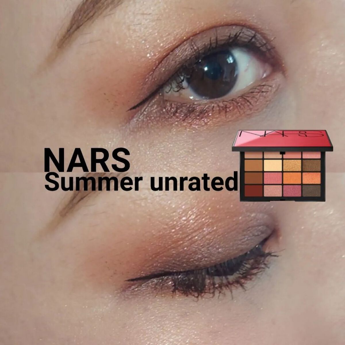 クワッドアイシャドー/NARS/アイシャドウパレットを使ったクチコミ（1枚目）