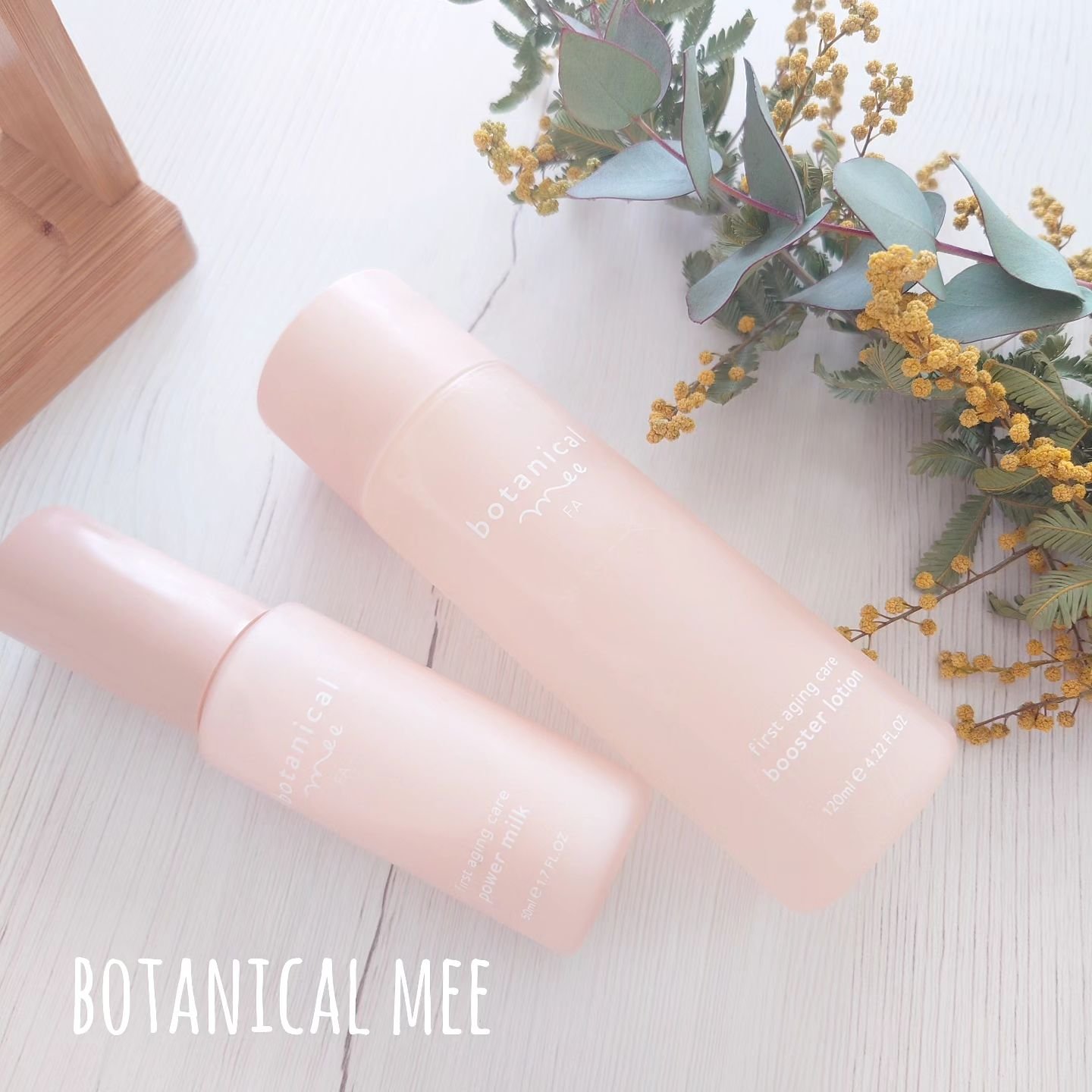 FA 導入ローション/botanical mee/化粧水を使ったクチコミ（1枚目）