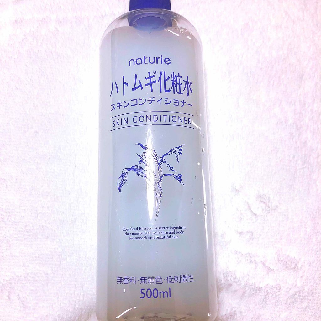 ハトムギ化粧水(ナチュリエ スキンコンディショナー R )/ナチュリエ/化粧水を使ったクチコミ(1枚目)