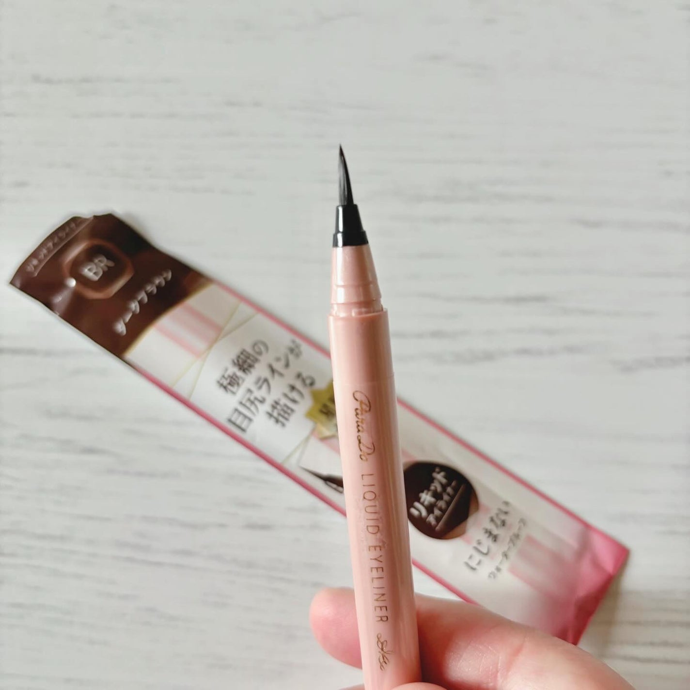 リキッドアイライナー ex/パラドゥ/リキッドアイライナーを使ったクチコミ(2枚目)