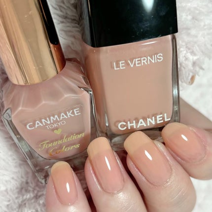 ヴェルニ ロング トゥニュ/CHANEL/マニキュアを使ったクチコミ(4枚目)