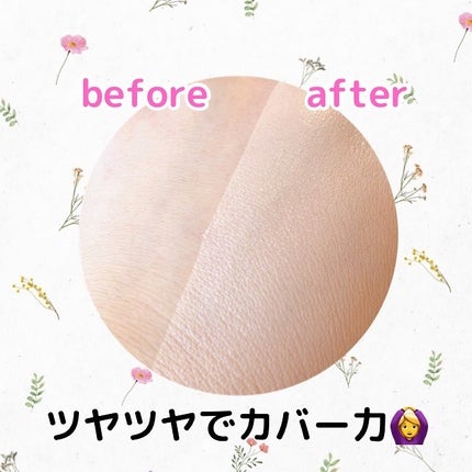 デューイーグロー フィッティング クッション/HASH/クッションファンデーションを使ったクチコミ(4枚目)