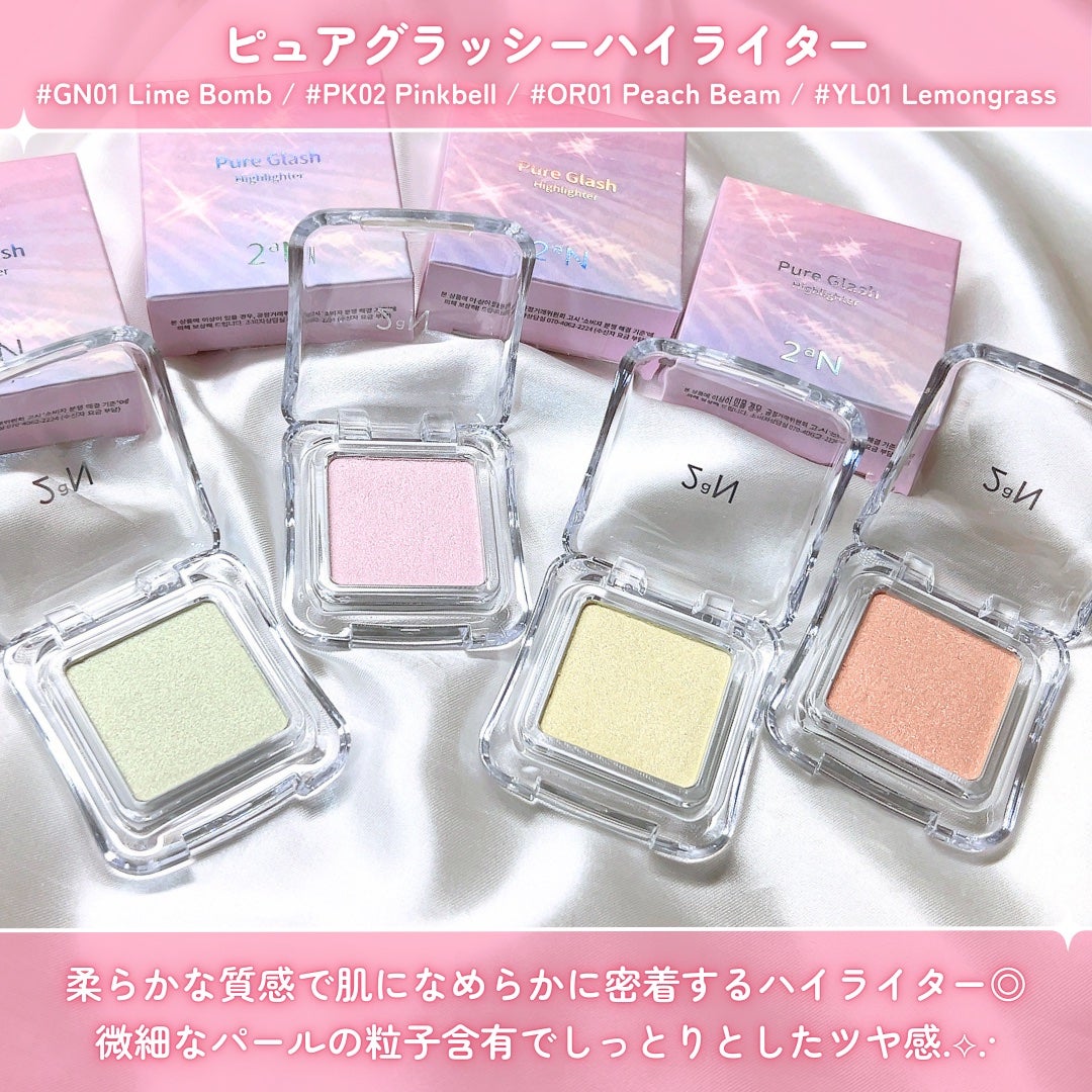 デュアルチーク/2aN/パウダーチークを使ったクチコミ(5枚目)