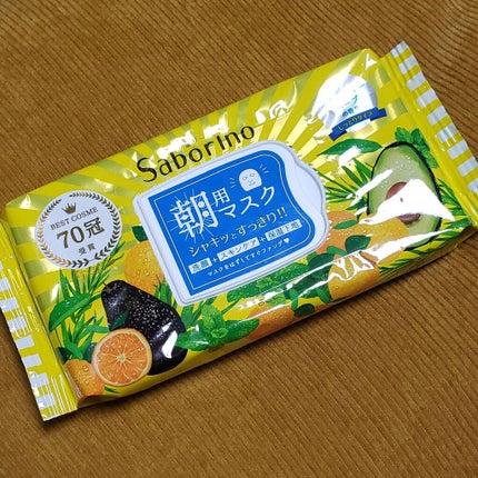 目ざまシート ひきしめタイプ/サボリーノ/シートマスク・パックを使ったクチコミ(1枚目)