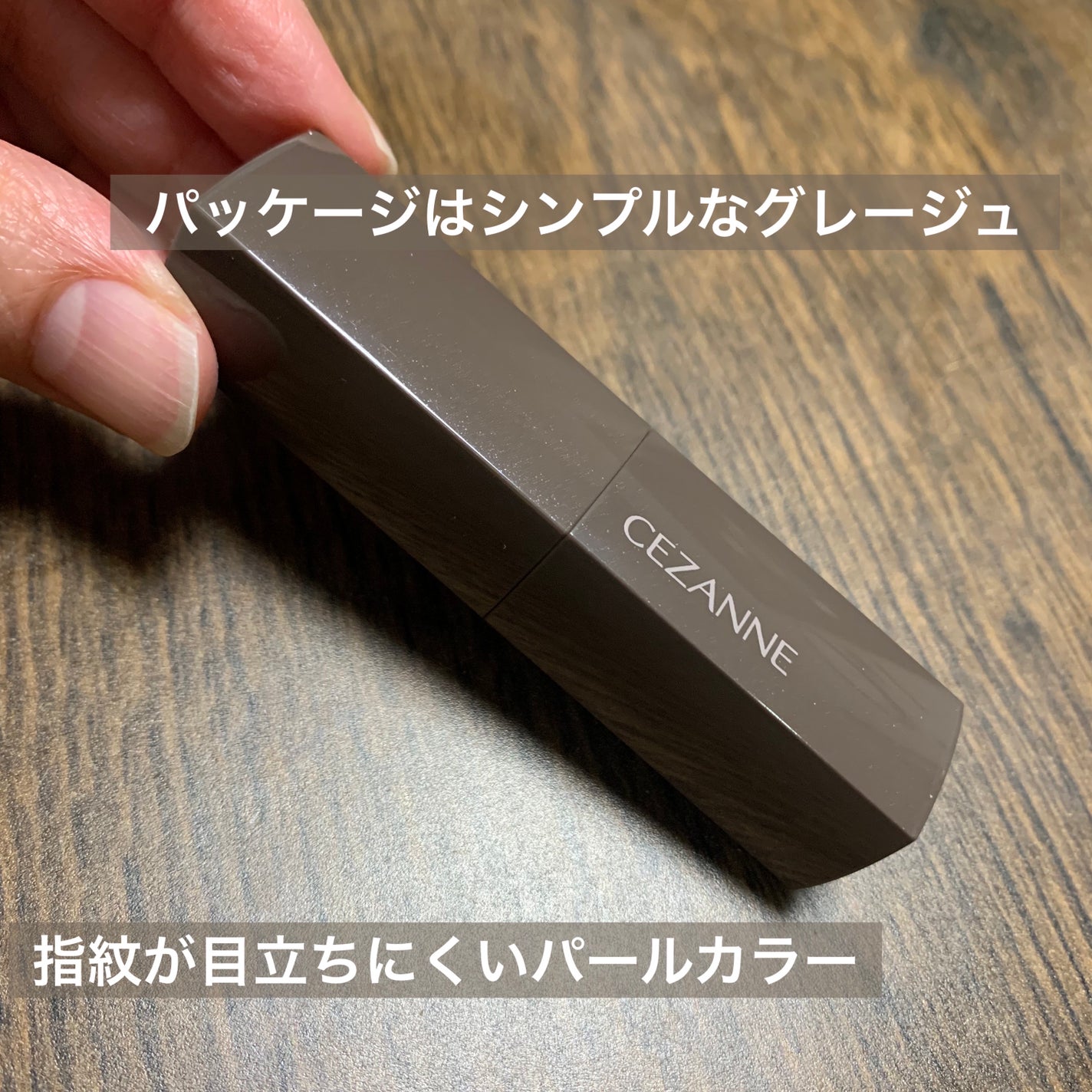 ケイト リップモンスター/KATE/口紅を使ったクチコミ(2枚目)