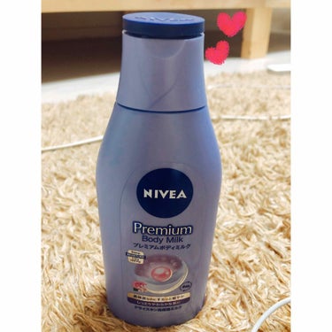 最近愛用中のボディークリームのNIVEA🥰
20歳なるまでまともに化粧水も乳液も
使用せんでもお肌がピチピチやったのに
もう肌が若くない事に気づいた😱笑
ちゃんと10代のうちに手入れしてたら
よかった~