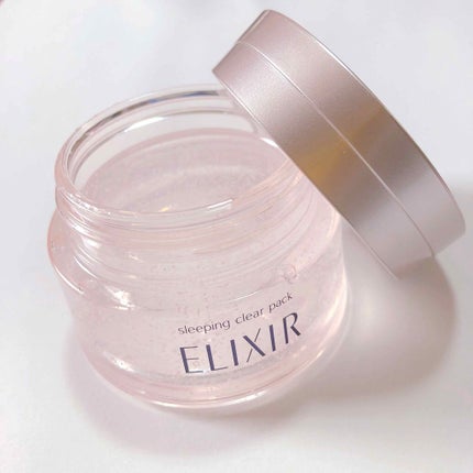 エリクシール ホワイト ブライトニング スリーピングジェルパック/エリクシール/フェイスクリームを使ったクチコミ(1枚目)