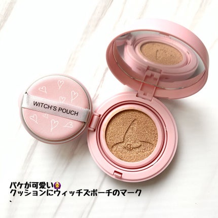 モイスチャーライズ カバー クッション/Witch's Pouch/クッションファンデーションを使ったクチコミ(2枚目)