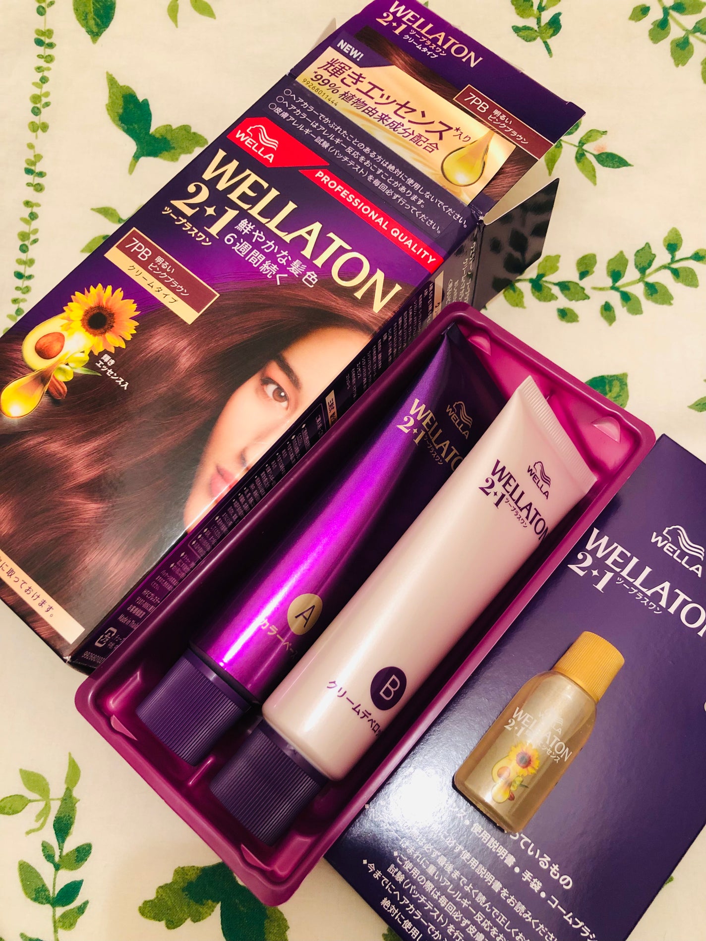 ウエラトーン ツープラスワン クリームタイプ/ウエラ/ヘアカラーを使ったクチコミ(1枚目)